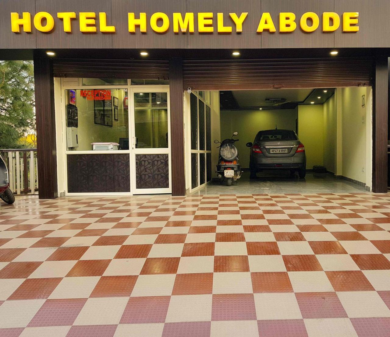 Hotel Homely Abode 戴尔豪斯 外观 照片